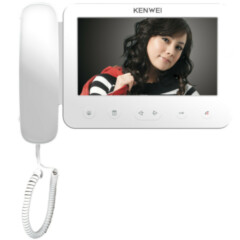 Монитор видеодомофона с памятью Kenwei KW-E705FC-W200 белый