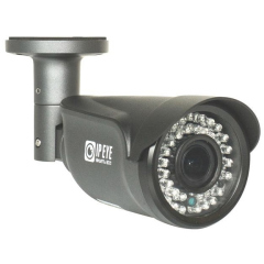 Уличные IP-камеры IPEYE B5-SUNPR-2.8-12-13