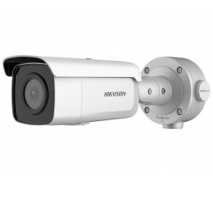 Уличные IP-камеры Hikvision DS-2CD3T56G2-4IS (12mm)(C)