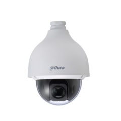 Поворотные уличные IP-камеры Dahua SD50430U-HNI