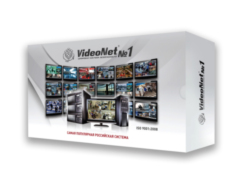 Лицензии VideoNet 8 VideoNet IVS-v8