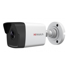 Уличные IP-камеры HiWatch DS-I250M(B) (2.8 mm)