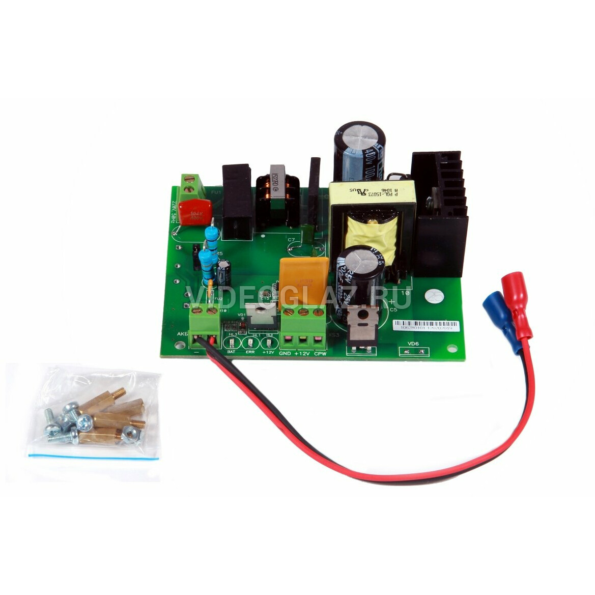 Брп 12v 5а в корпусе. Брп 12в 5а. 5а ритм. Брп-12 полисервис. Брп-12/1,2.