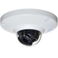 Купольные IP-камеры RVi-1NCFX5036 (1.4) white