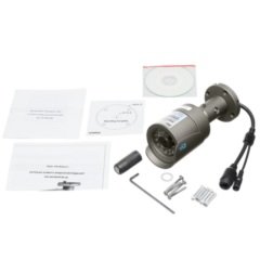 IP-камера  RVi-NC4055F40