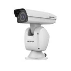 Поворотные уличные IP-камеры Hikvision DS-2DY7236W-A(non-IR)