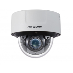 Купольные IP-камеры Hikvision DS-2CD51C5G0-IZS (2.8-12mm)