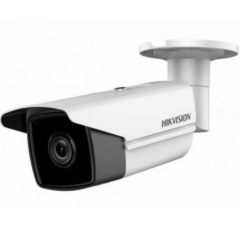 Уличные IP-камеры Hikvision DS-2CD2T55FWD-I5 (4mm)