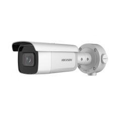 IP-камера  Hikvision DS-2CD3B26G2T-IZHSY(8-32mm)