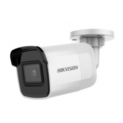 Уличные IP-камеры Hikvision DS-2CD3065FWD-I (4mm)