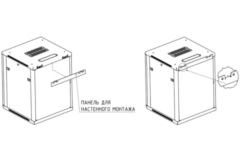 Hyperline TWB-2245-SR-RAL9004