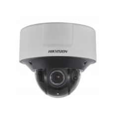 Купольные IP-камеры Hikvision DS-2CD5526G0-IZHS (2.8-12mm)