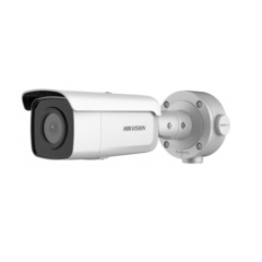 Уличные IP-камеры Hikvision DS-2CD3T26G2-4IS (12mm)