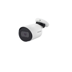 IP-камера  Beward SV2005RC(3.6 mm)