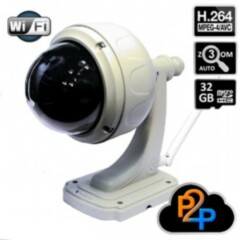 Интернет IP-камеры с облачным сервисом VStarcam T7833-х3 WIP
