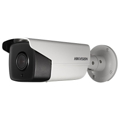 Уличные IP-камеры Hikvision DS-2CD4AC5F-IZHS