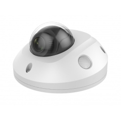 IP-камера  Hikvision DS-2XM6756G0-IS/ND (2.8mm)
