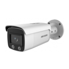 Уличные IP-камеры Hikvision DS-2CD2T47G1-L(4mm)