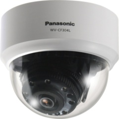 Купольные цветные камеры со встроенным объективом Panasonic WV-CF304LE