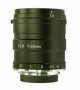 Kowa LM50CLS