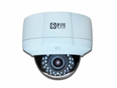 IP-камеры Wi-Fi IPEYE DA3E-SRWP-2.8-12-01