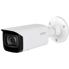 Уличные IP-камеры Dahua DH-IPC-HFW5541TP-ASE-0360B