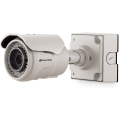 Уличные IP-камеры Arecont Vision AV3226PMIR-SA