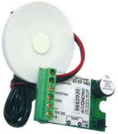 Аксессуары к замкам AccordTec AT-KP 1402