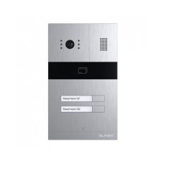 Вызывная панель видеодомофона Slinex MA-02CRHD