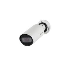 Уличные IP-камеры Beward SV3210RZ2