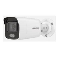 Уличные IP-камеры Hikvision DS-2CD2047G2-LU(C)(6mm)