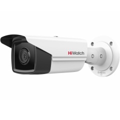 Уличные IP-камеры HiWatch IPC-B522-G2/4I (4mm)
