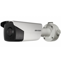 IP-камера  Hikvision DS-2CD4B25G0-IZS (4.7-65.8mm)