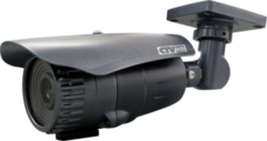 Видеокамеры AHD/TVI/CVI/CVBS CTV-HDB336VFA SL