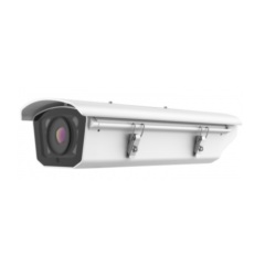 IP-камера  Hikvision DS-2CD5028G0/E-HI (5-50mm)