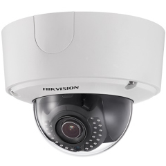 Купольные IP-камеры Hikvision DS-2CD4535FWD-IZH(2,8-12 мм)