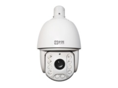 Поворотные уличные IP-камеры IPEYE-P2-NR-4.7-94M-01