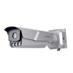 Уличные IP-камеры Hikvision iDS-TCM203-A/R/2812 (850nm)