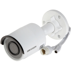 Уличные IP-камеры Hikvision DS-2CD2043G0-I (2.8mm)