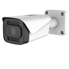 Уличные IP-камеры Polyvision PVC-IP2X-NF4MPAF
