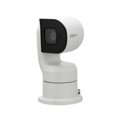 Поворотные уличные IP-камеры Dahua DH-PTZ1A225U-IRA-N