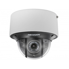 IP-камера  Hikvision DS-2CD4D26FWD-IZS (2.8-12mm)