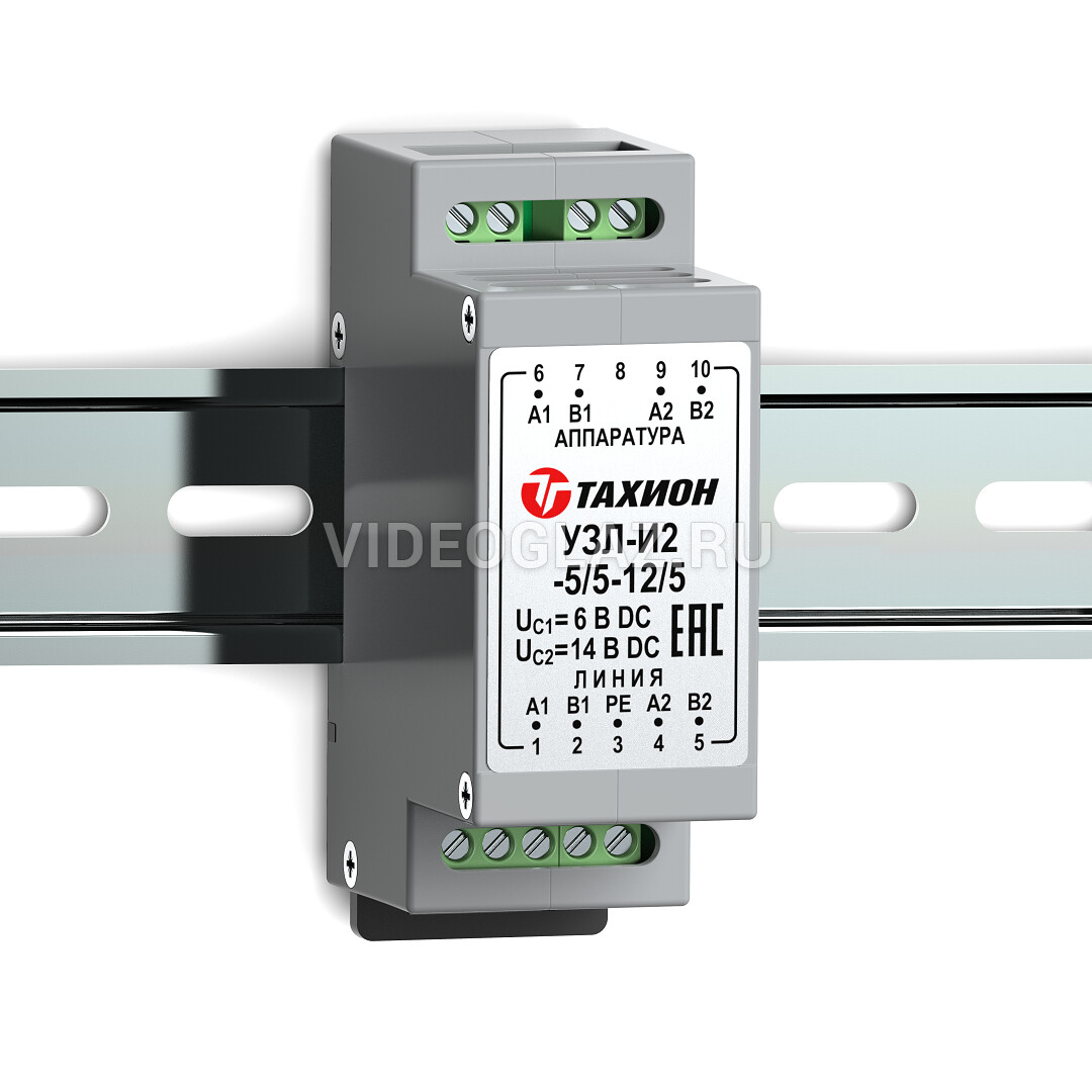 Правило узп поможет определить. Узл-и RS-485. УЗИП Тахион rs485. Тахион УЗП-220. Грозозащита Тахион узл.