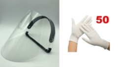 Комплекты индивидуальной защиты Защитный экран для лица АРЕТ + Перчатки смотровые гладкие размер L (Bi.Safe) (50 пар)