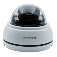 IP-камера  IPTRONIC IPT-IPL1080DP(2,8-12)P