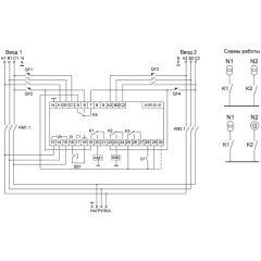 Реле напряжения Устройство управления резервным питанием AVR-01-K (2 ввода; 1 нагрузка 35мм 3х400В+N 2х16А 2P IP20 монтаж на DIN-рейке) F&F EA04.006.001