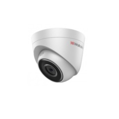 Купольные IP-камеры HiWatch DS-I453 (4 mm)