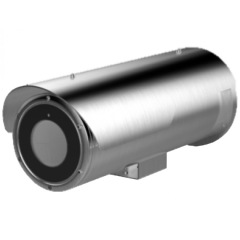 Уличные IP-камеры Hikvision DS-2CD6626B-IZHS (8–32mm)