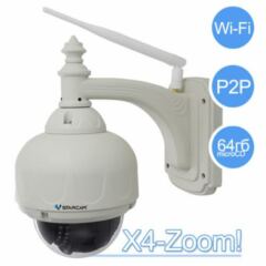 Поворотные Wi-Fi-камеры VStarcam C7833WIP(х4)