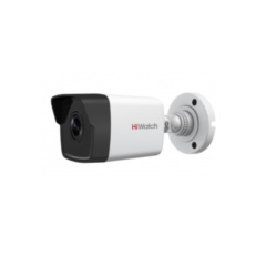 Уличные IP-камеры HiWatch DS-I450 (4 mm)